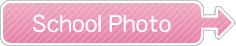 アロマスクール　photo